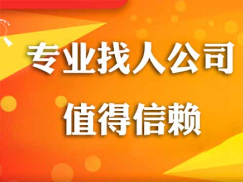 岭东侦探需要多少时间来解决一起离婚调查